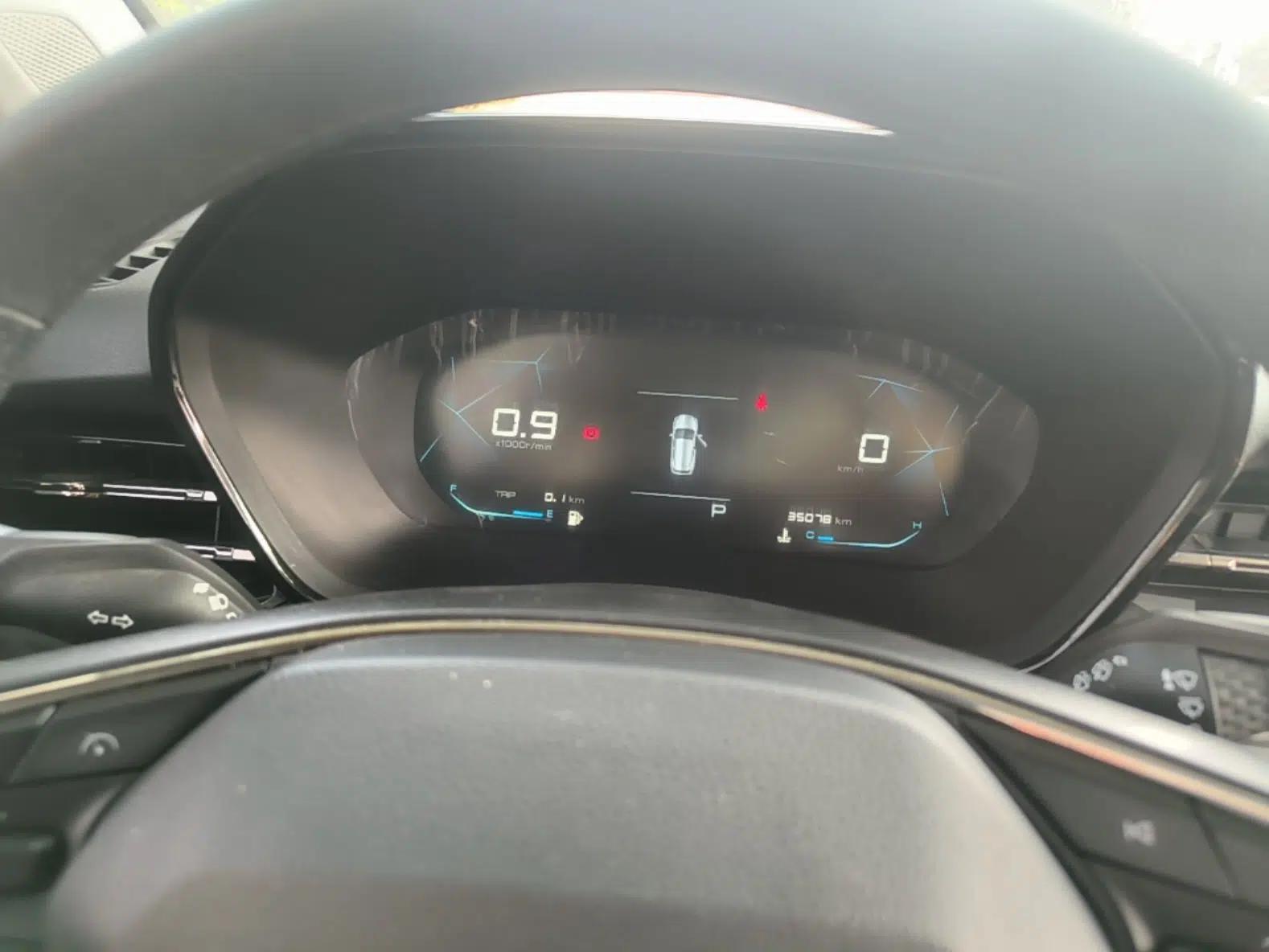 Baojun RS-3 2020 1.5L CVT Smart Elite Edition — миниатюра 15