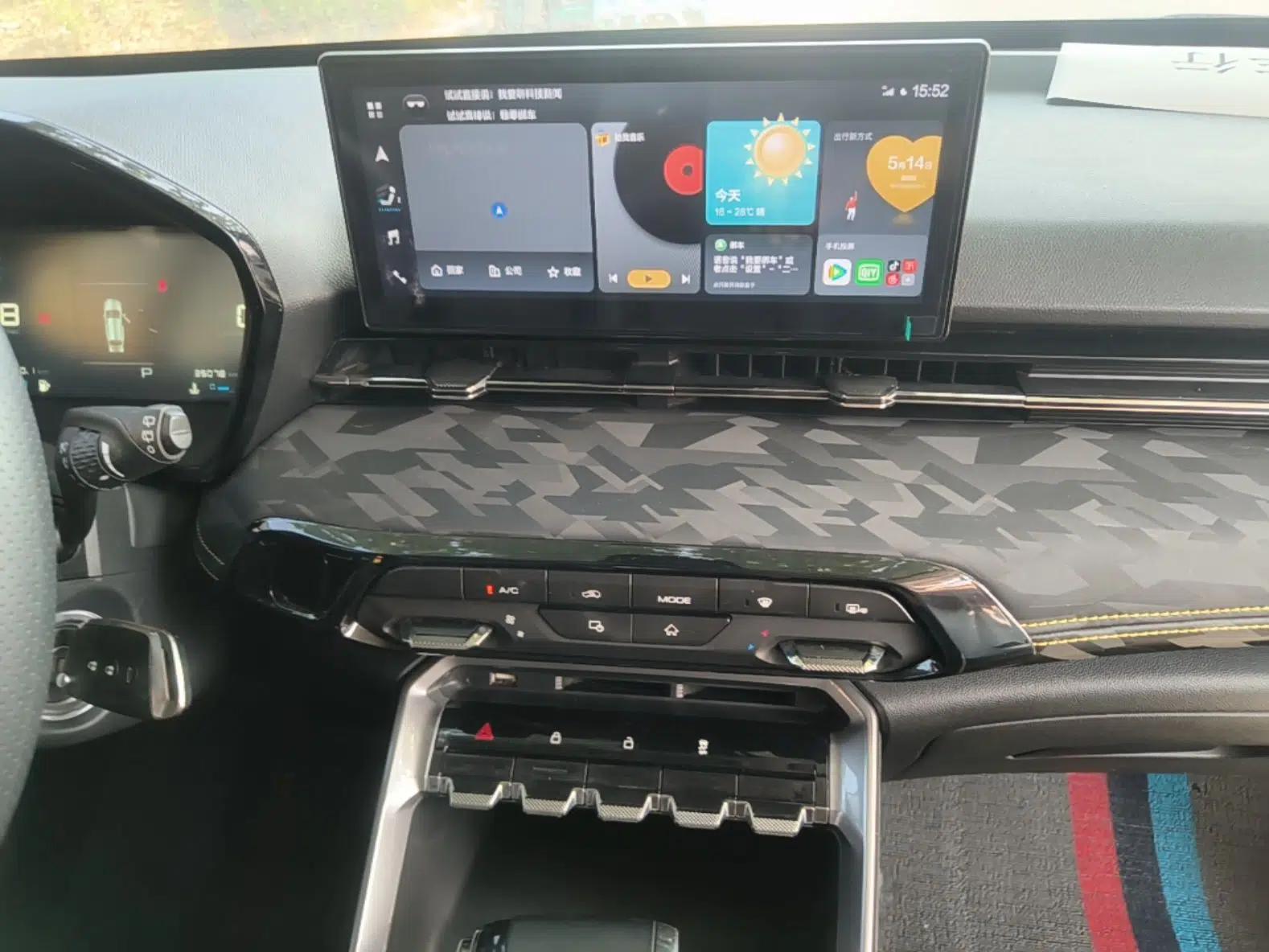 Baojun RS-3 2020 1.5L CVT Smart Elite Edition — миниатюра 16