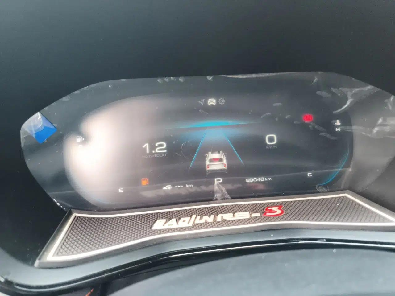 Baojun RS-3 2020 1.5L CVT 24-Hour Online Luxury Edition — миниатюра 12