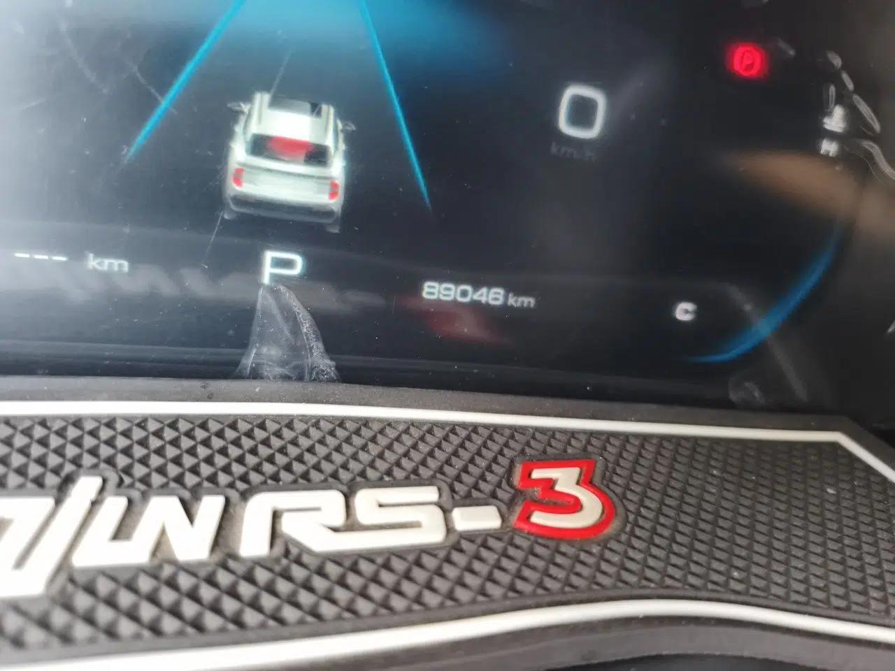 Baojun RS-3 2020 1.5L CVT 24-Hour Online Luxury Edition — миниатюра 13