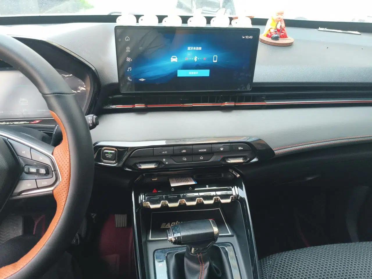 Baojun RS-3 2020 1.5L CVT 24-Hour Online Luxury Edition — миниатюра 14