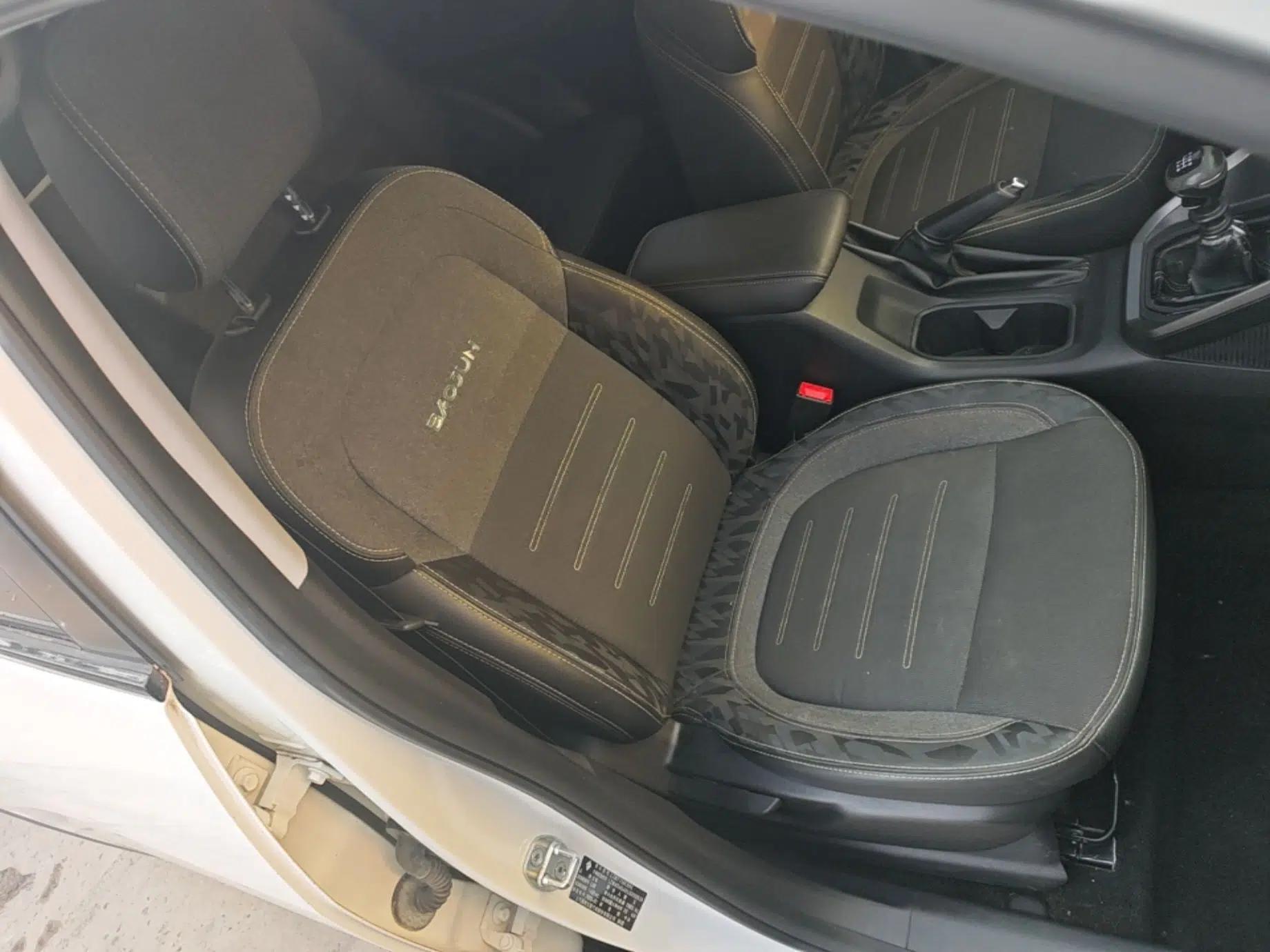 Baojun RS-3 2020 1.5L Manual Elite Version with 24-Hour Online Service — миниатюра 23