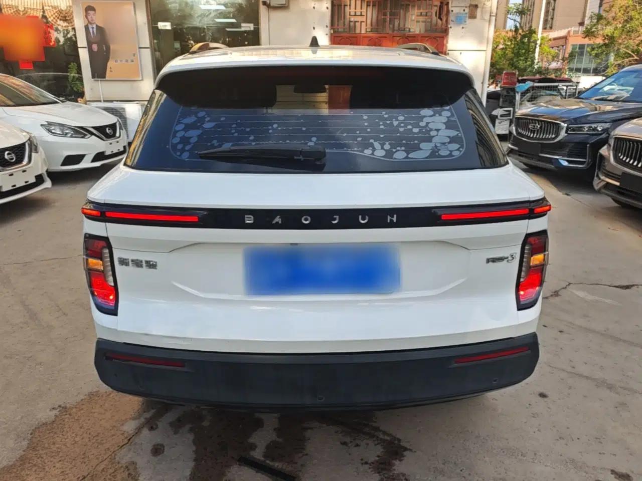 Baojun RS-3 2020 1.5L Manual Elite Version with 24-Hour Online Service — миниатюра 5