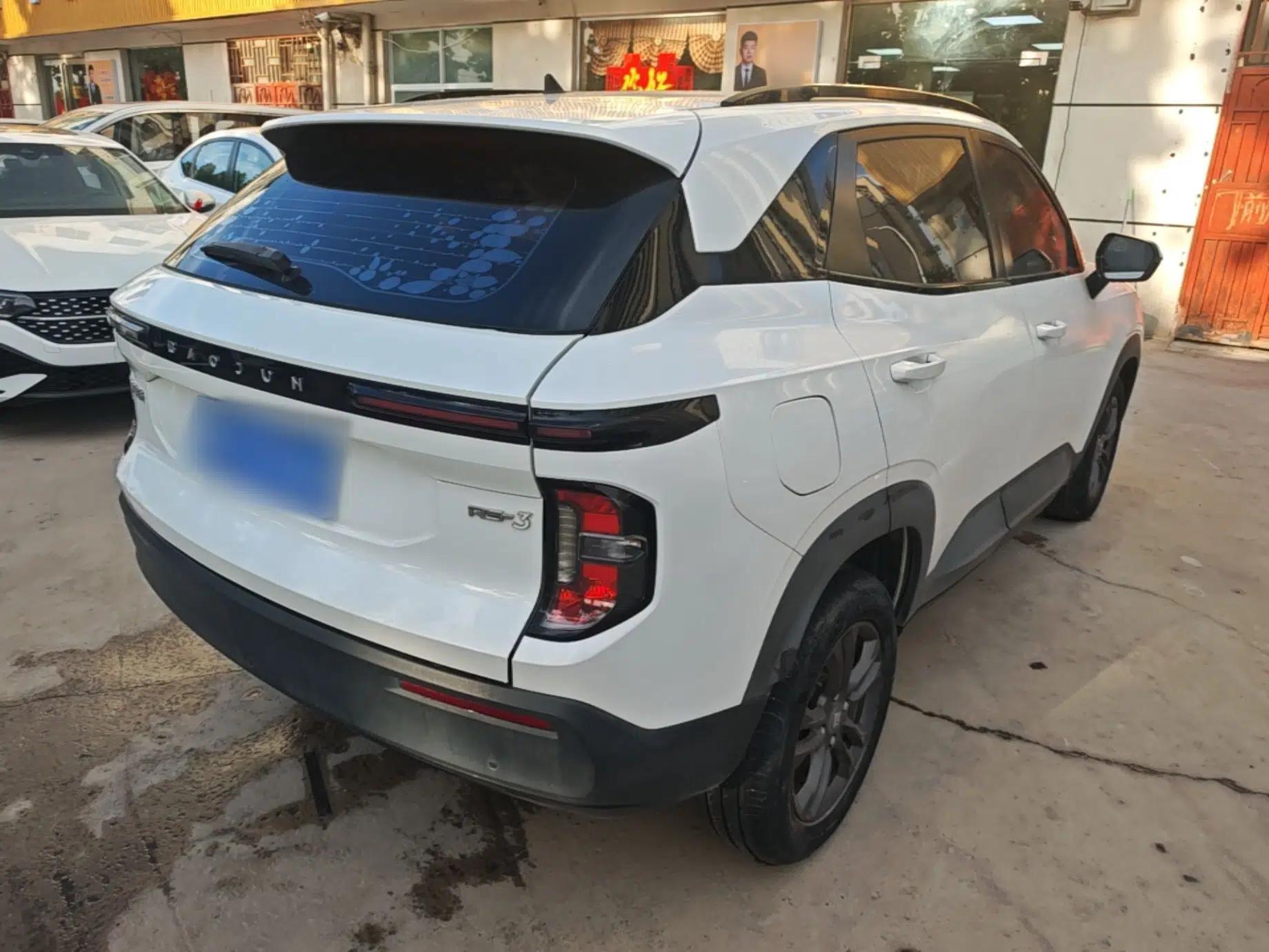 Baojun RS-3 2020 1.5L Manual Elite Version with 24-Hour Online Service — миниатюра 6