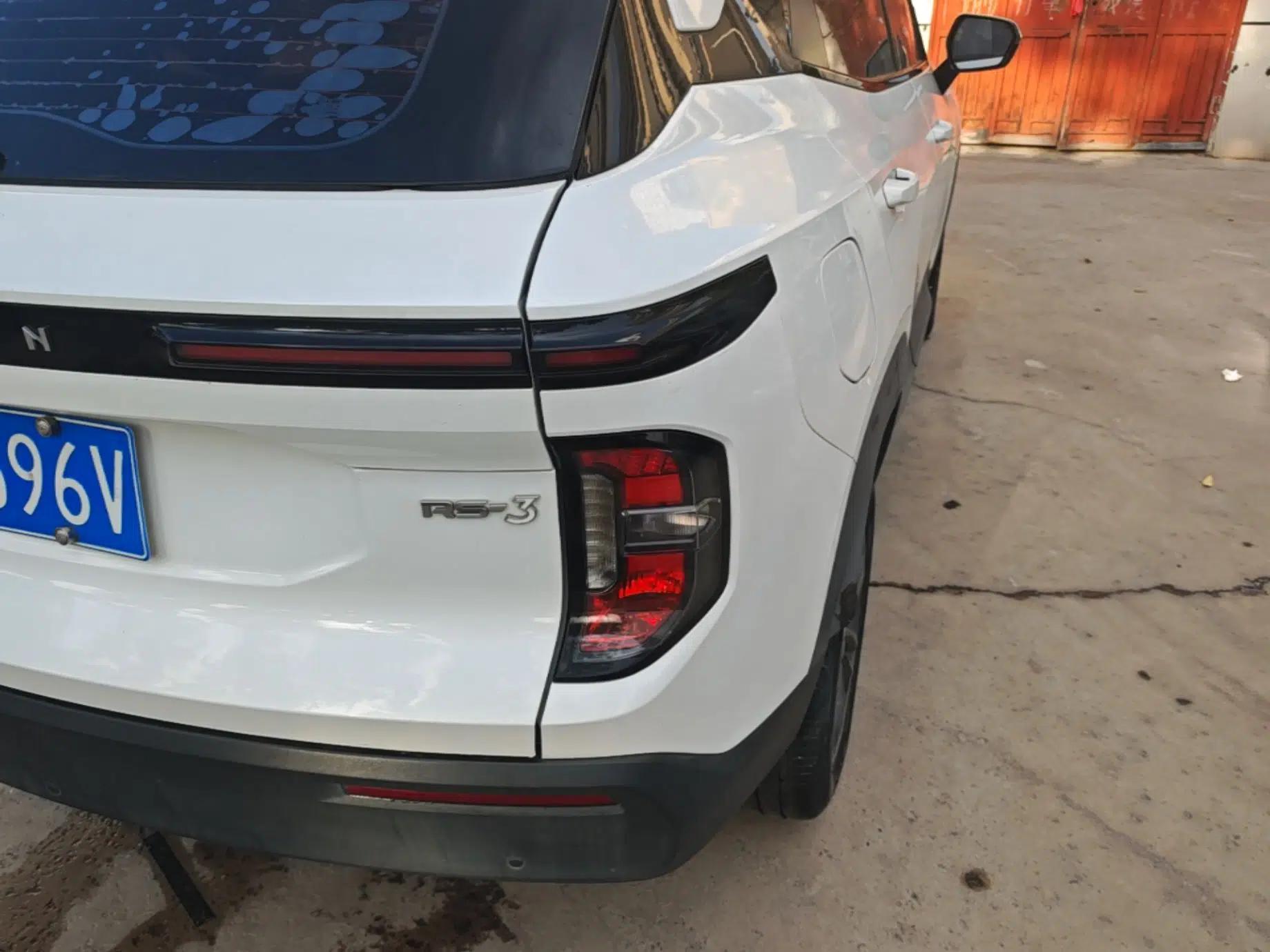 Baojun RS-3 2020 1.5L Manual Elite Version with 24-Hour Online Service — миниатюра 7
