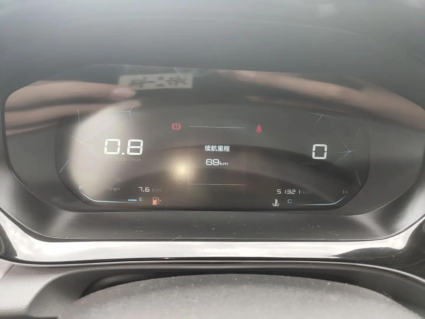 Baojun RC-5 2020 1.5T Manual Smart Luxury Edition — миниатюра 15