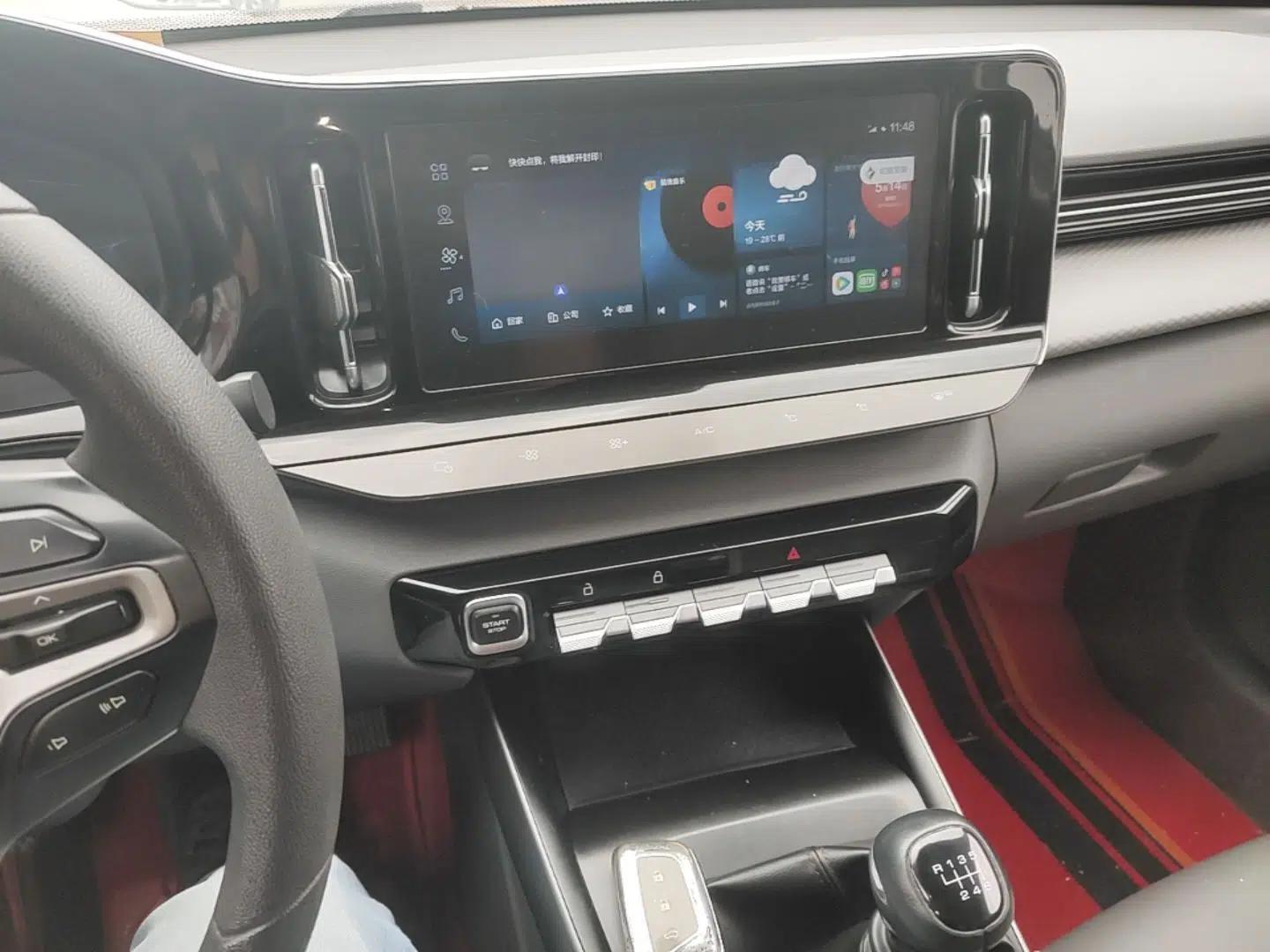 Baojun RC-5 2020 1.5T Manual Smart Luxury Edition — миниатюра 16