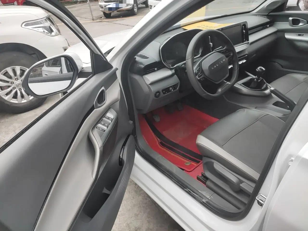 Baojun RC-5 2020 1.5T Manual Smart Luxury Edition — миниатюра 19