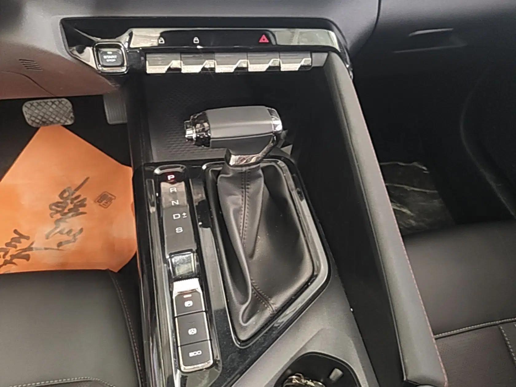 Baojun Valli 2021 1.5T Dali Sky CVT Premium Edition — миниатюра 17