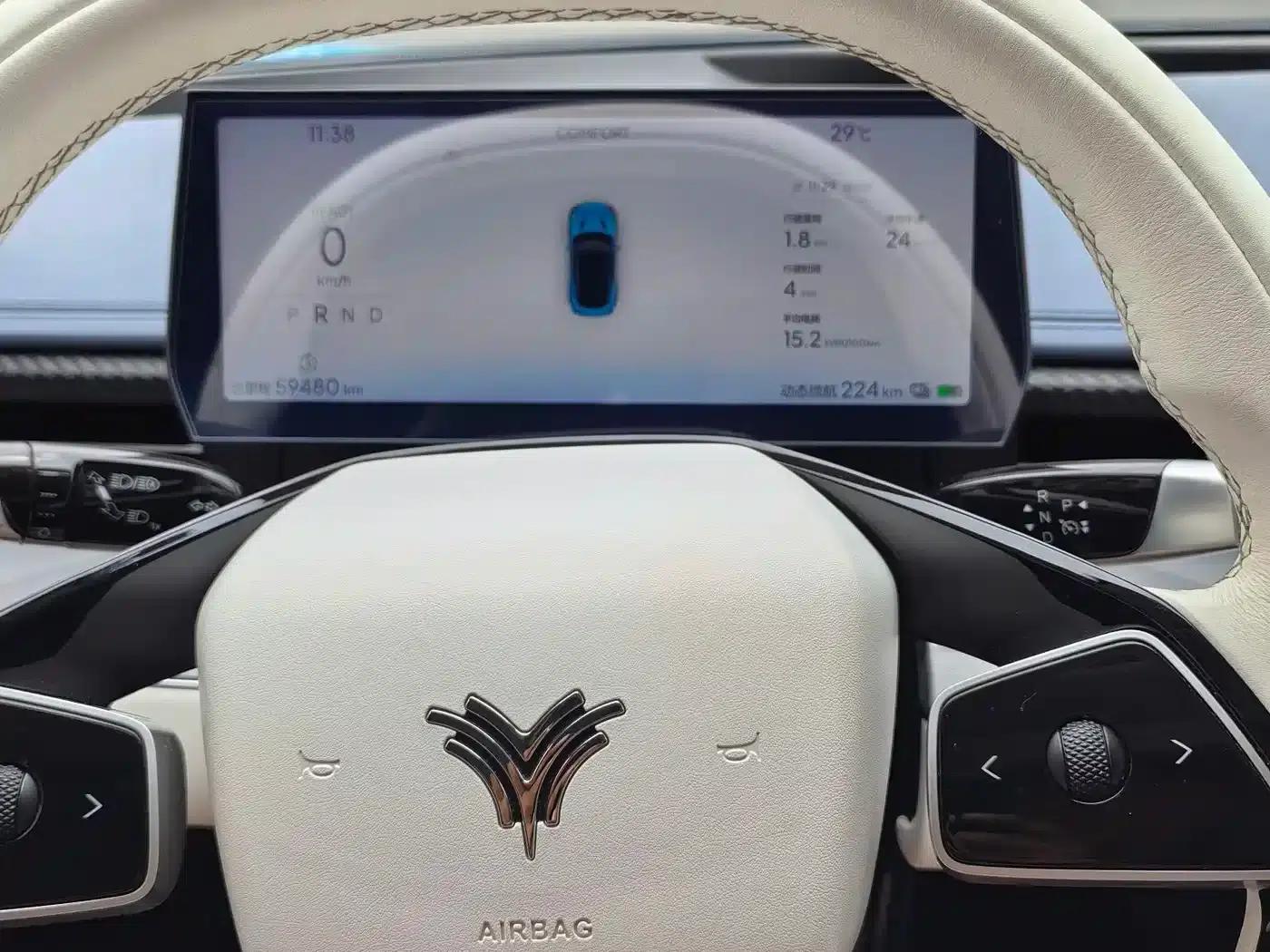 Nezha GT 2023 Model 560 — миниатюра 18