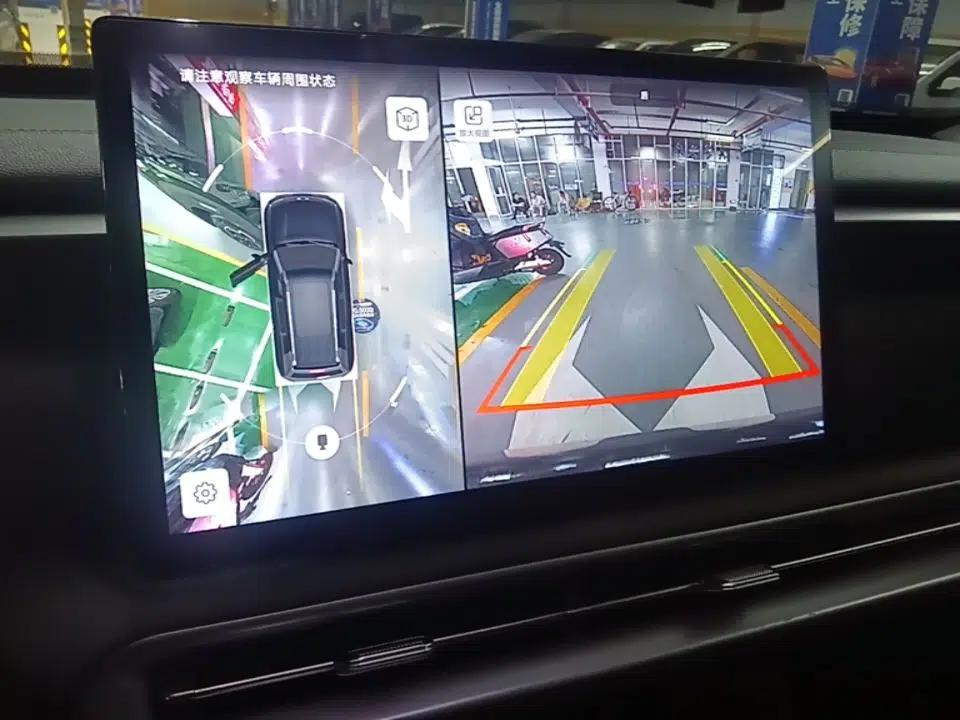 BAIC Off-Road BJ30 2024 1.5T Magic Electric Drive Advanced Version — миниатюра 15