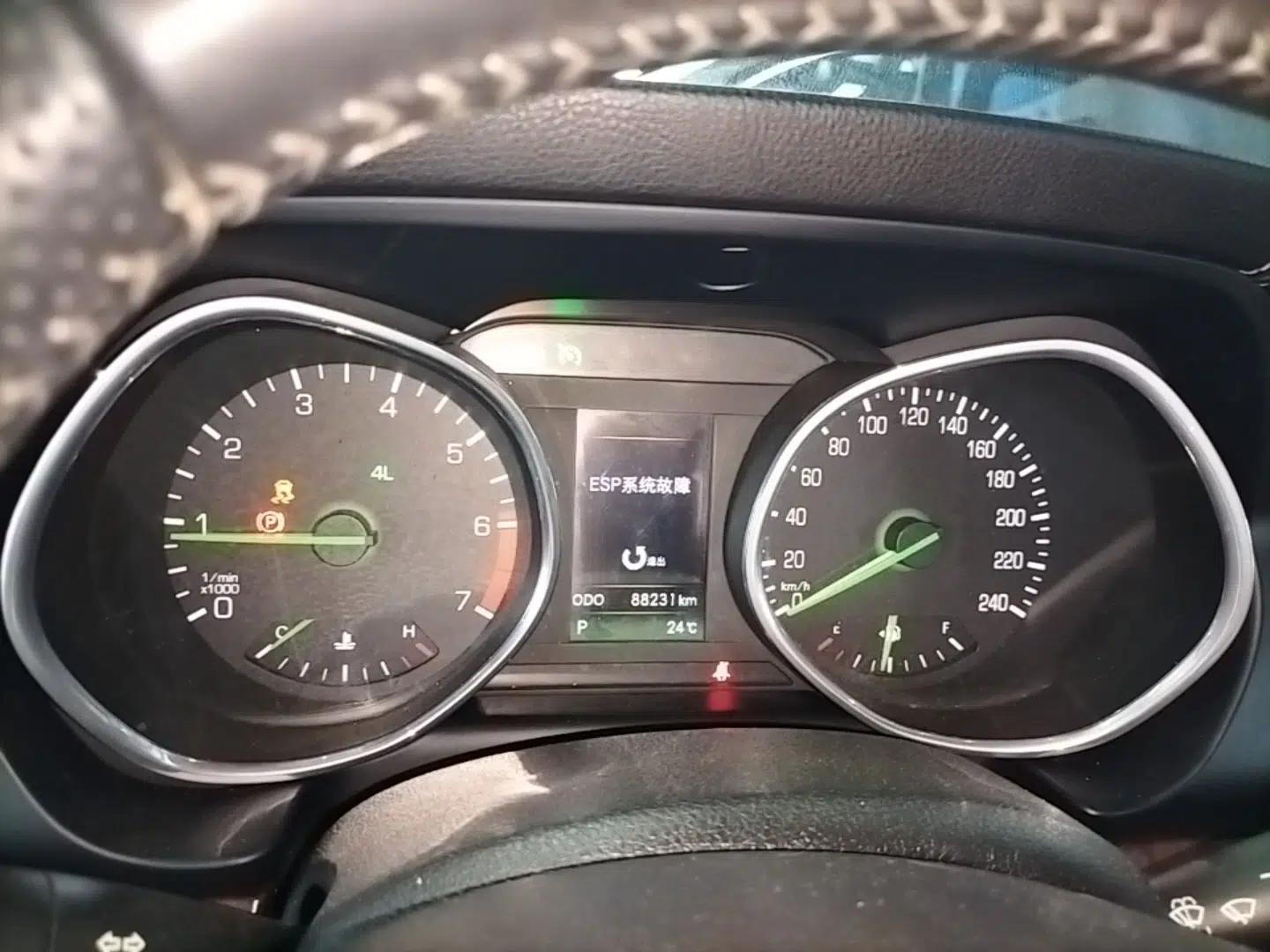 BAIC Off-Road BJ80 2016 2.3T Automatic Prestige Edition — миниатюра 14