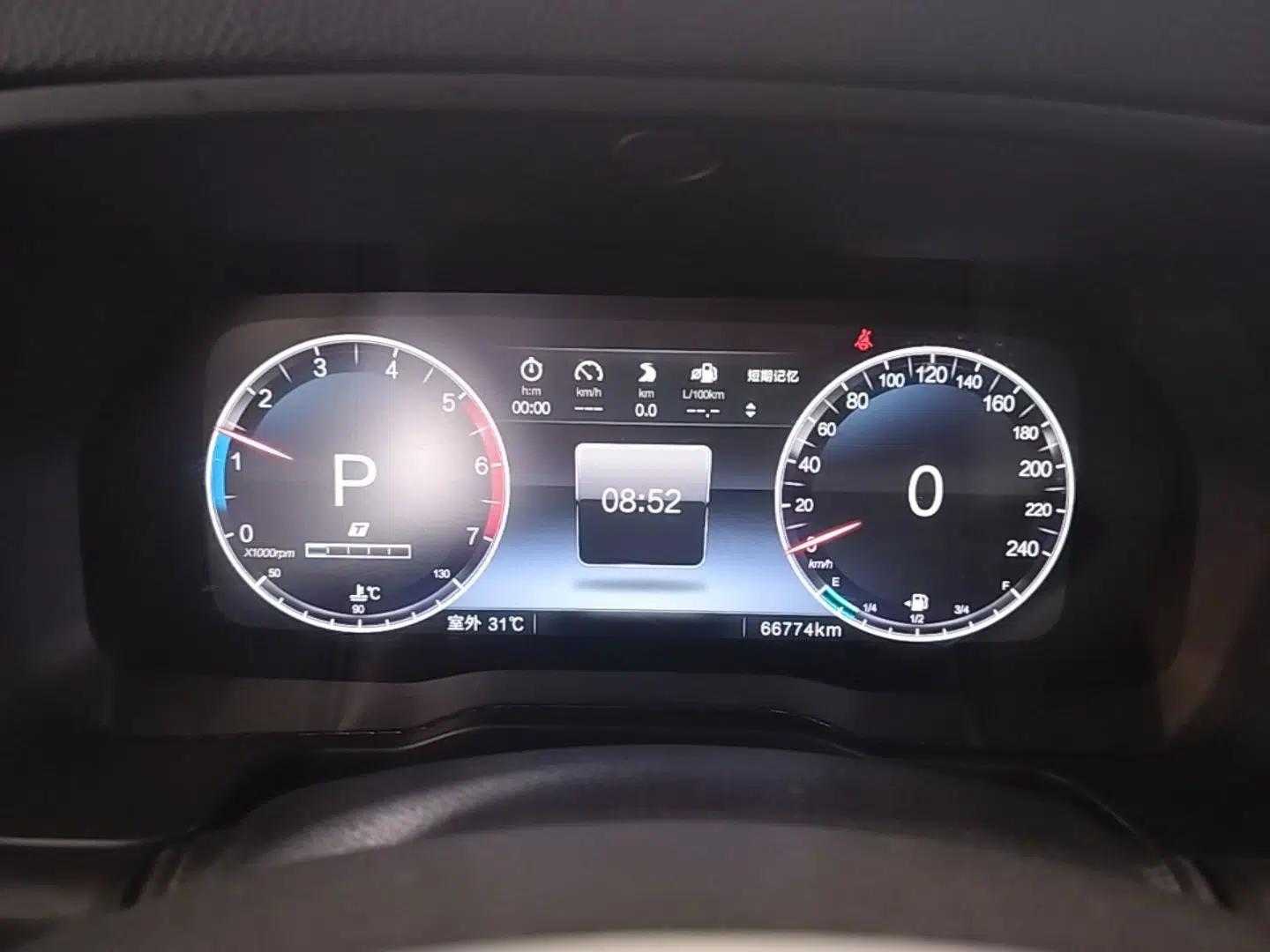 BAIC Off-Road BJ80 2020 3.0T Automatic Glory Flagship Edition — миниатюра 15