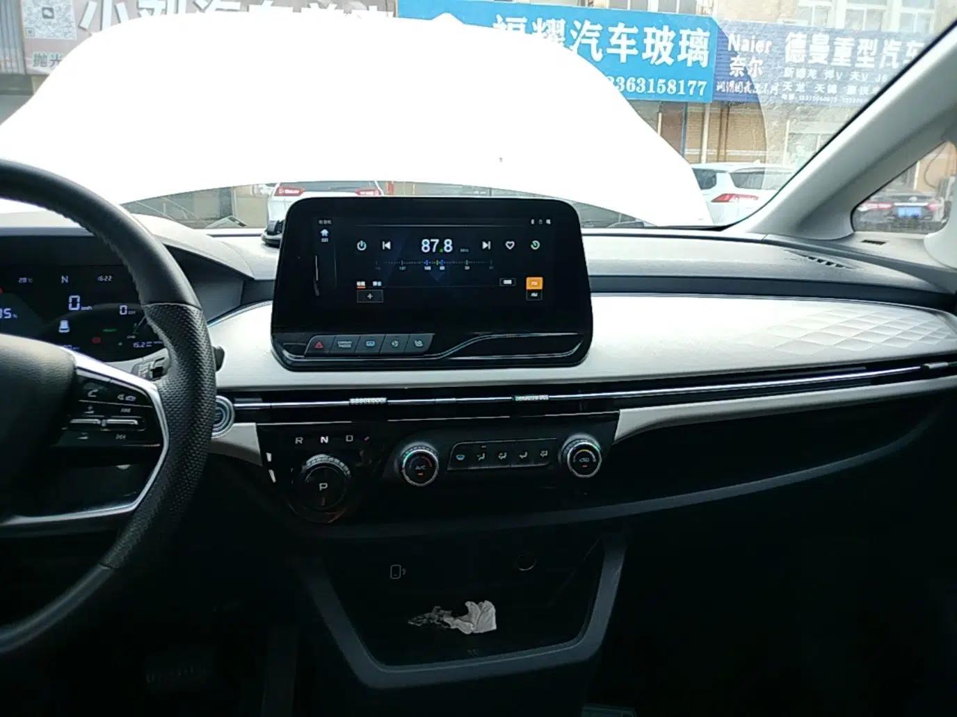 Bestune NAT 2023 PRO Comfortable Travel Battery-Swap Version 401km — миниатюра 16