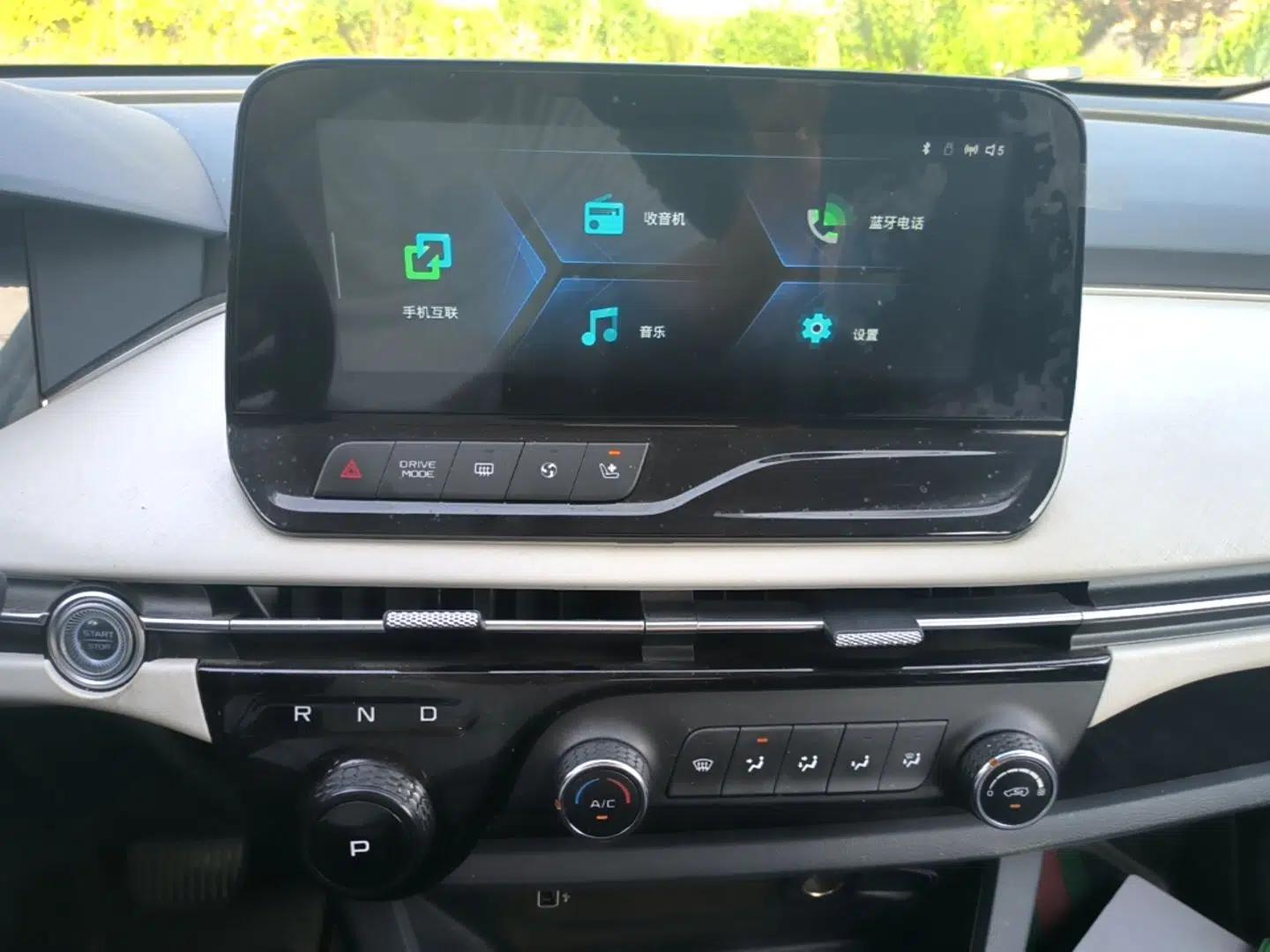 Bestune NAT 2023 PRO Comfortable Travel Extended Range Battery-Swap Version 401km — миниатюра 16