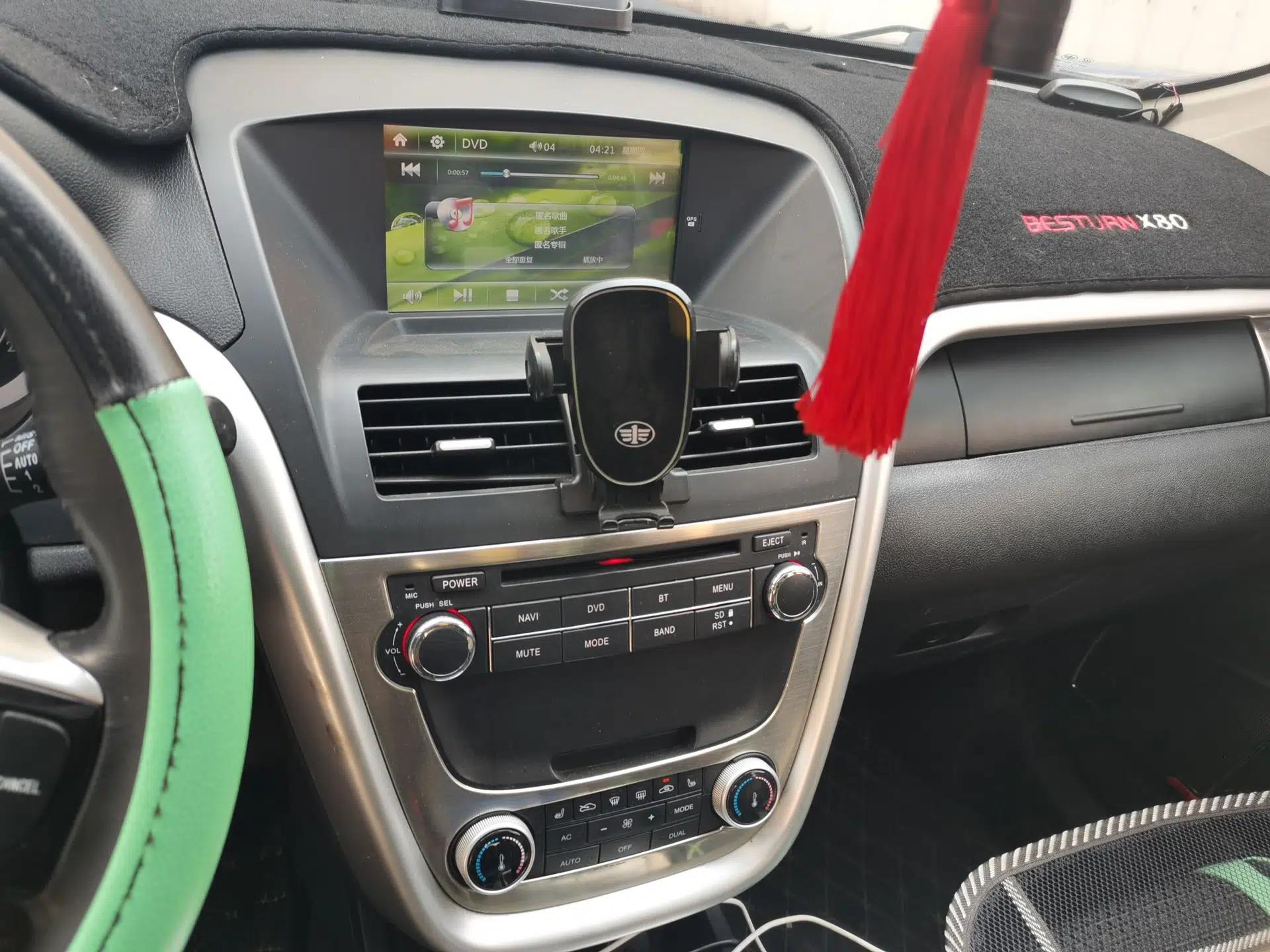 Bestune X80 2013 2.3L automatic luxury version — миниатюра 14
