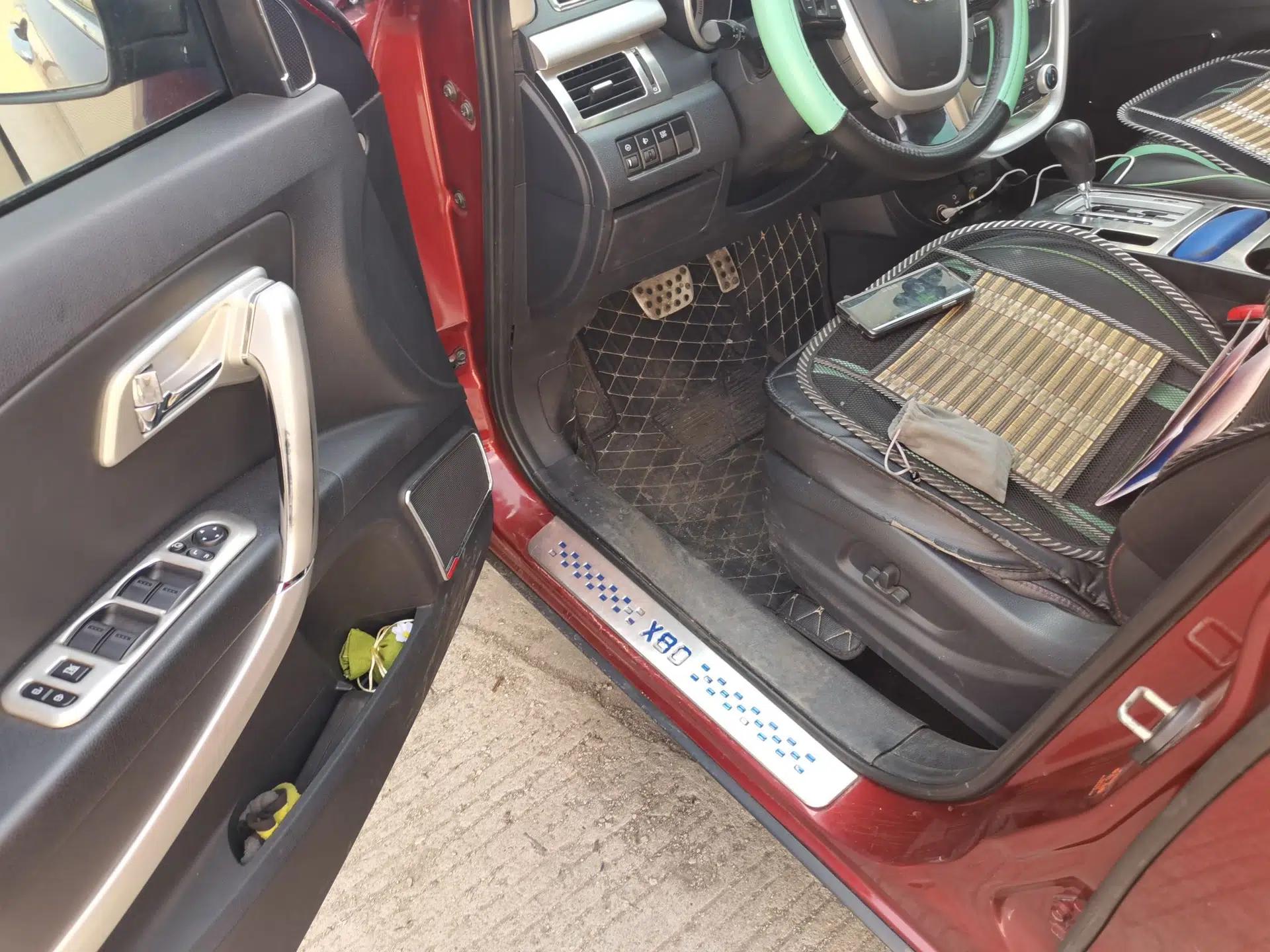 Bestune X80 2013 2.3L automatic luxury version — миниатюра 17