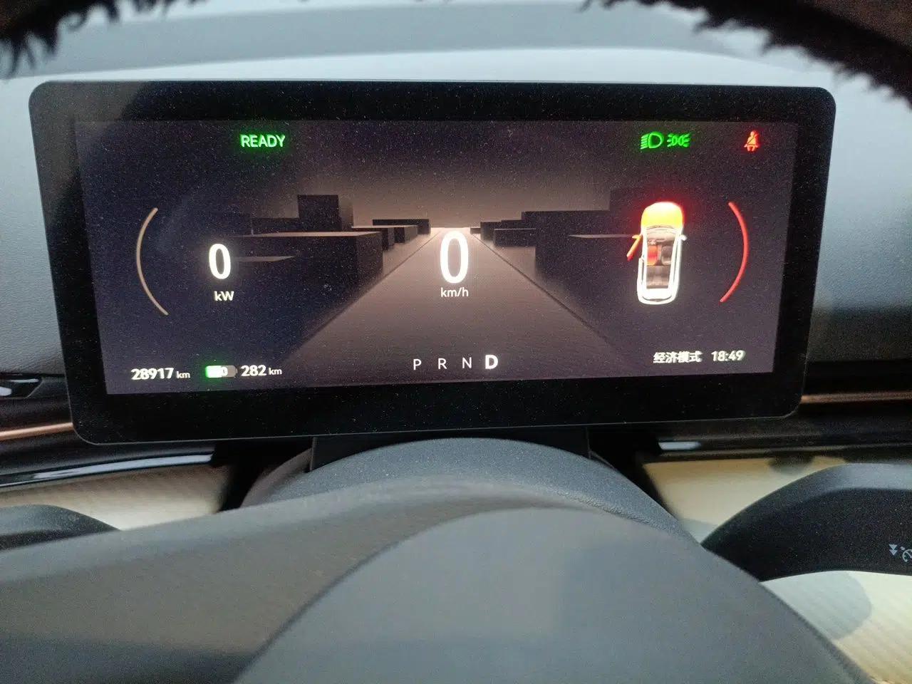 Bestune Yueyi 03 2025 565km Comfort Edition — миниатюра 12
