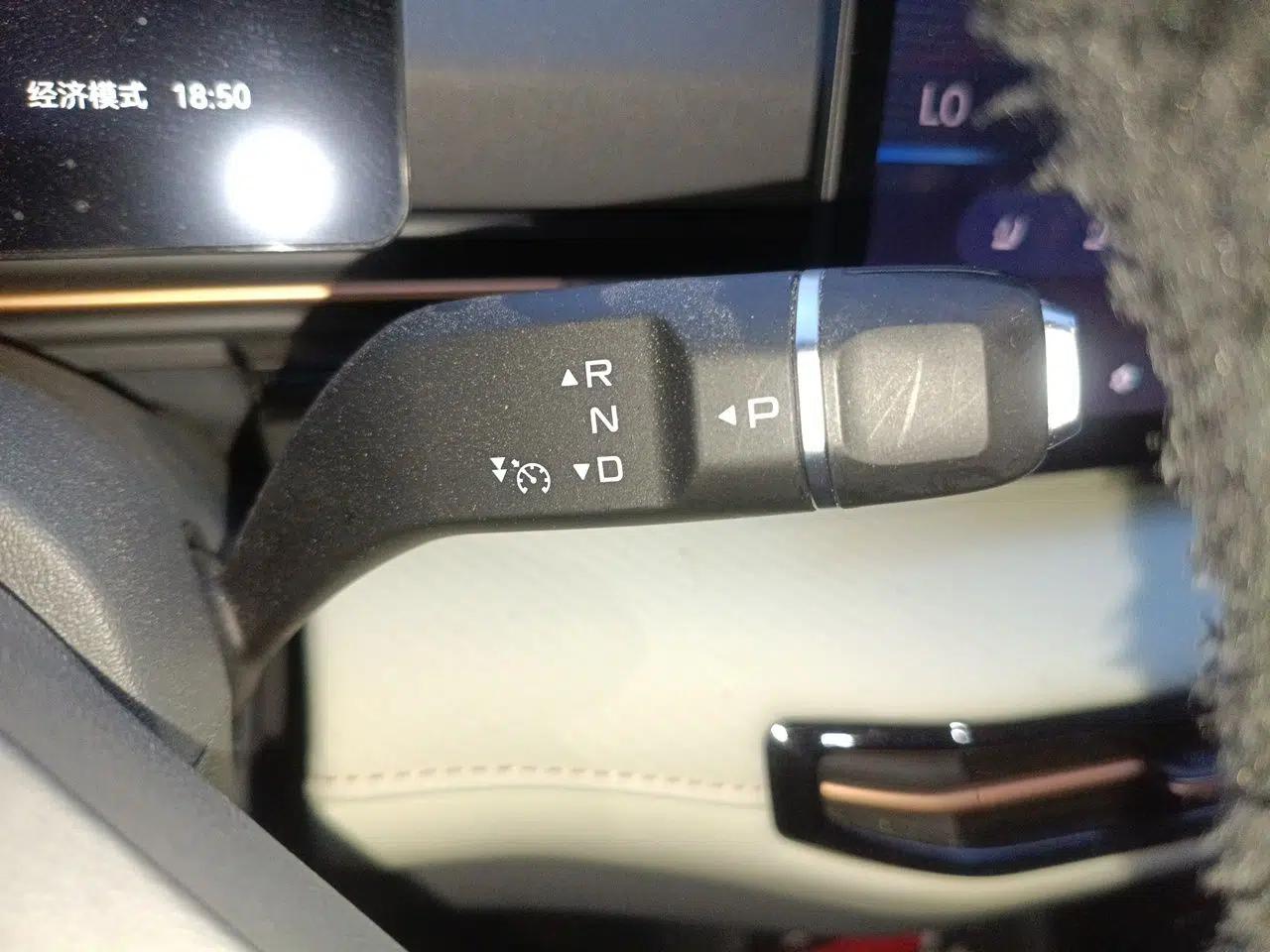 Bestune Yueyi 03 2025 565km Comfort Edition — миниатюра 15