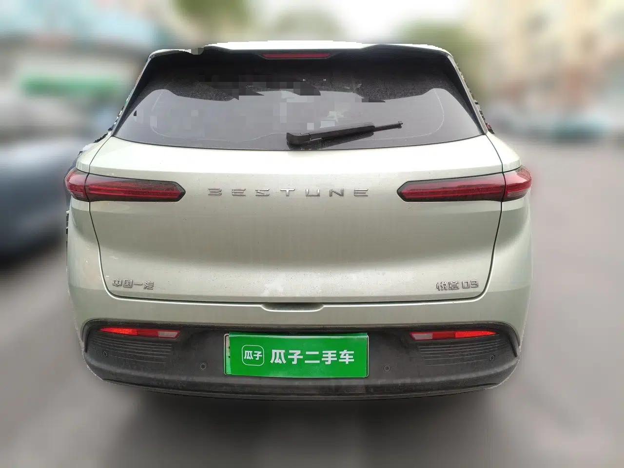 Bestune Yueyi 03 2025 565km Comfort Edition — миниатюра 5