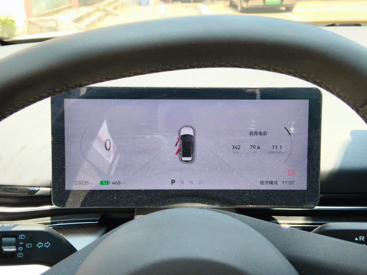 Bestune Yueyi 03 2025 565km Enjoy Edition — миниатюра 12