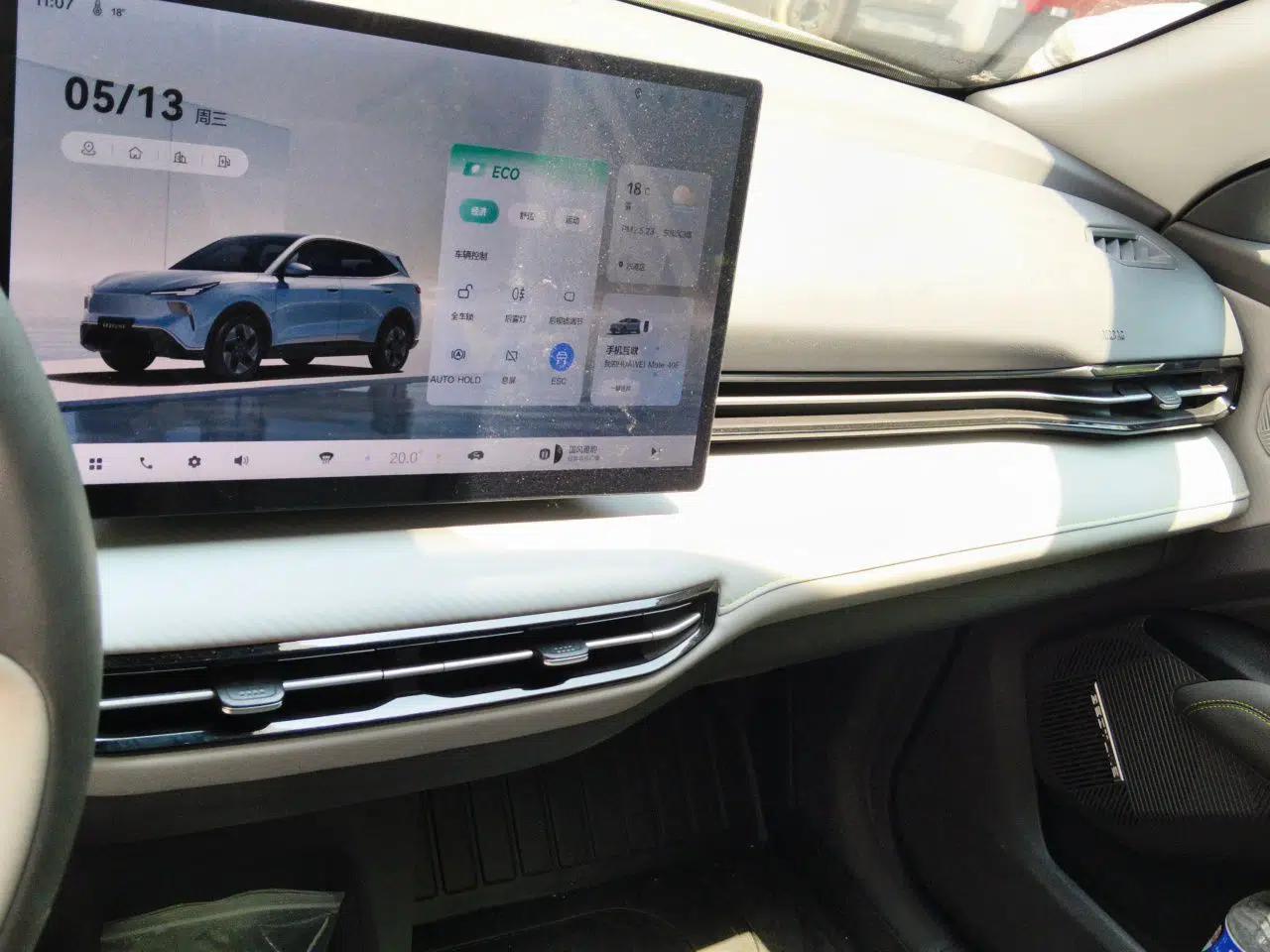 Bestune Yueyi 03 2025 565km Enjoy Edition — миниатюра 14