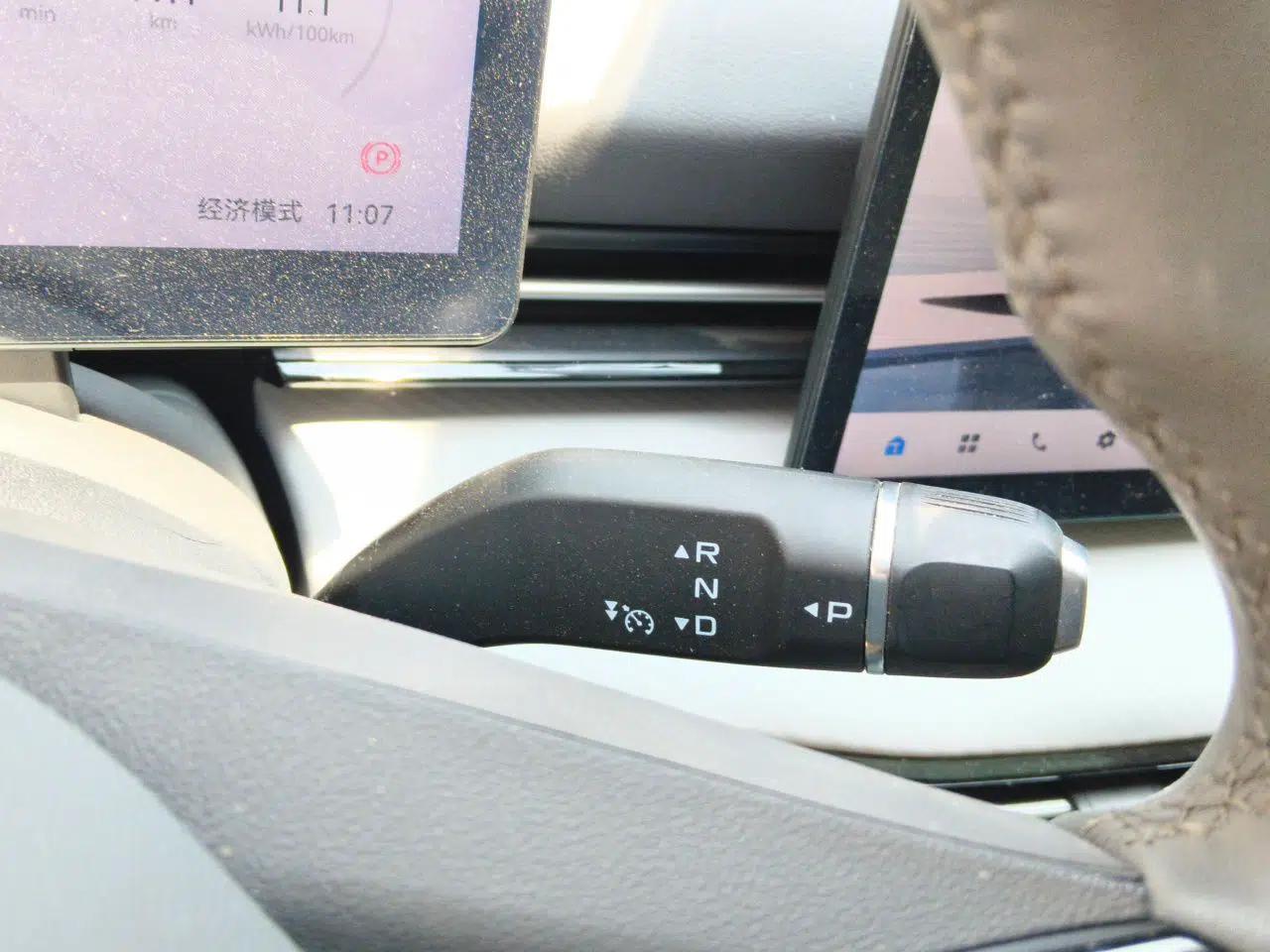 Bestune Yueyi 03 2025 565km Enjoy Edition — миниатюра 15