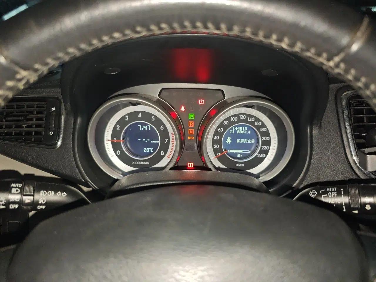 Bestune B90 2014 1.8T Automatic Flagship Model — миниатюра 12