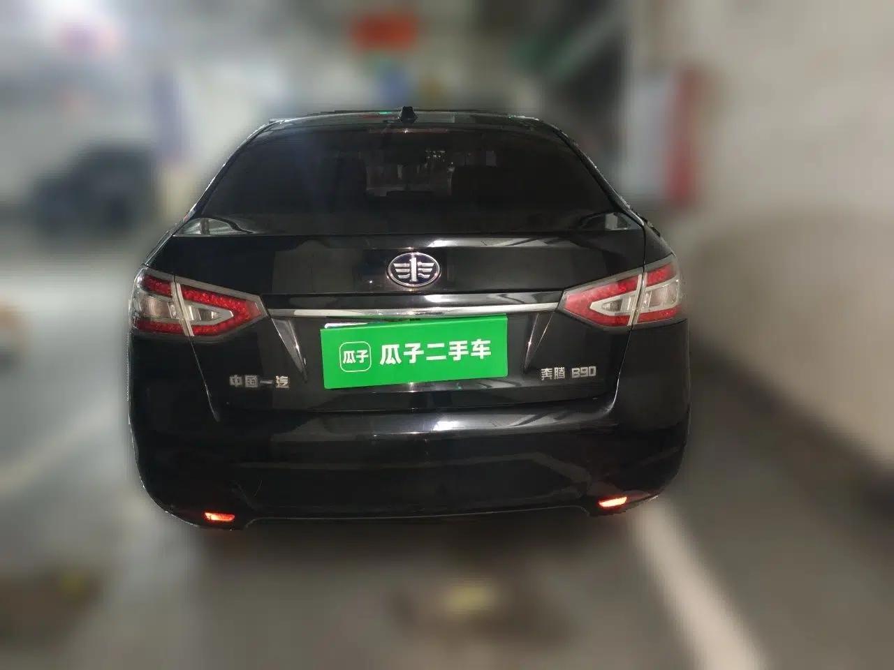 Bestune B90 2014 1.8T Automatic Flagship Model — миниатюра 5