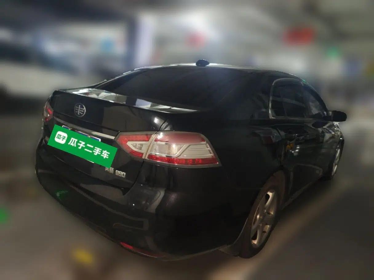 Bestune B90 2014 1.8T Automatic Flagship Model — миниатюра 6