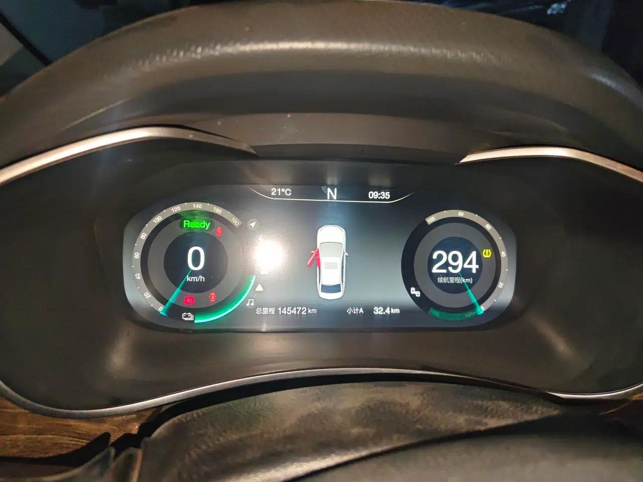 BAIC Beijing EU5 2018 R500 Smart Wind Edition — миниатюра 12