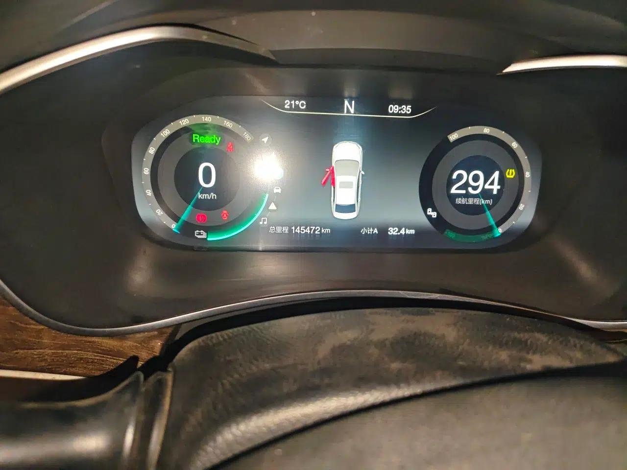 BAIC Beijing EU5 2018 R500 Smart Wind Edition — миниатюра 13