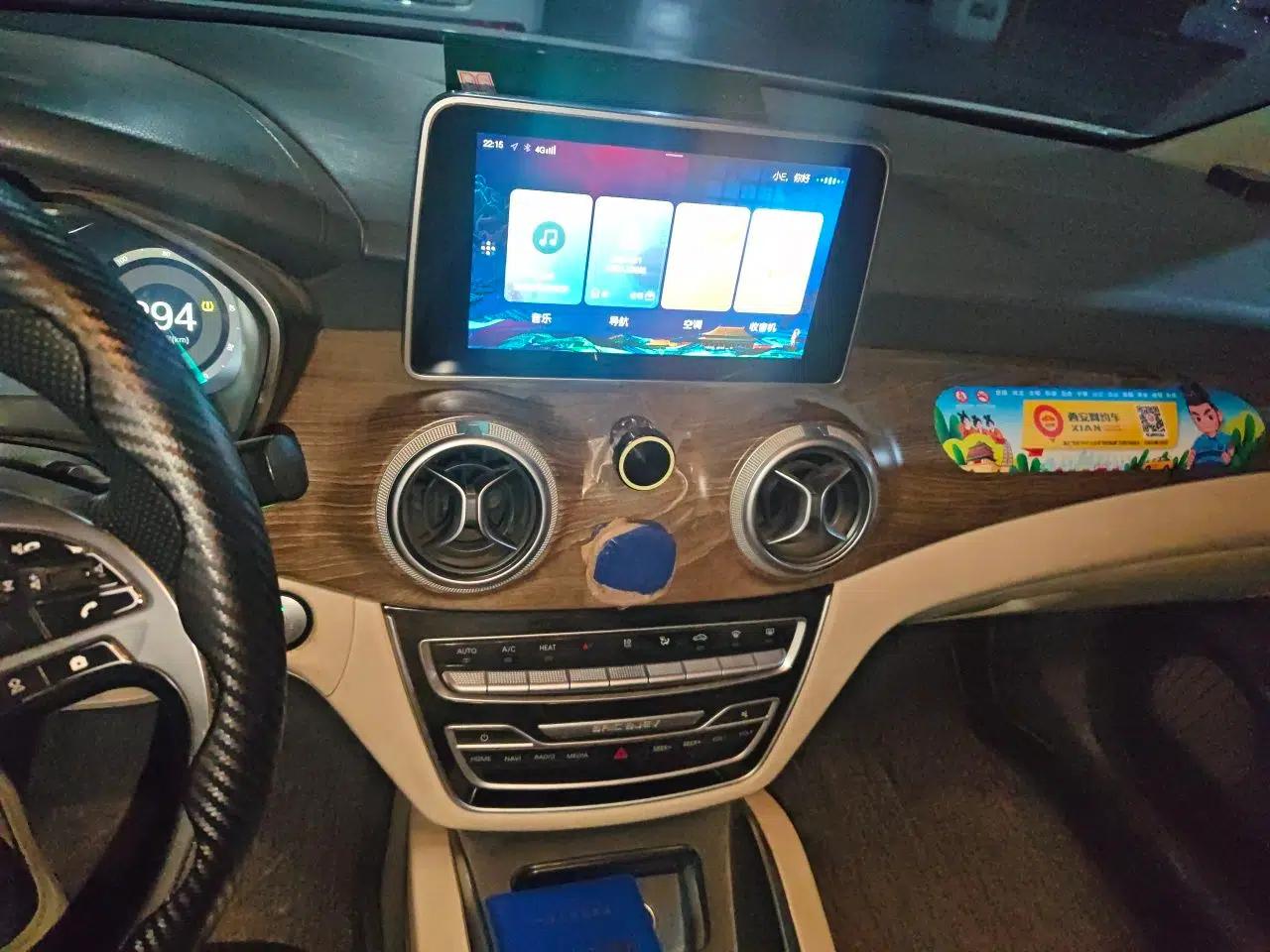BAIC Beijing EU5 2018 R500 Smart Wind Edition — миниатюра 14