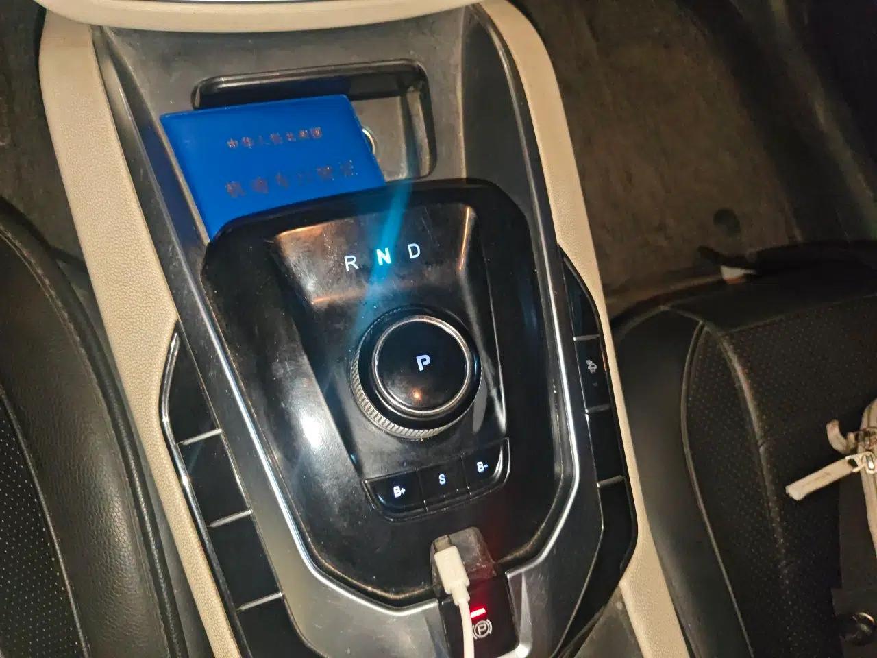 BAIC Beijing EU5 2018 R500 Smart Wind Edition — миниатюра 15