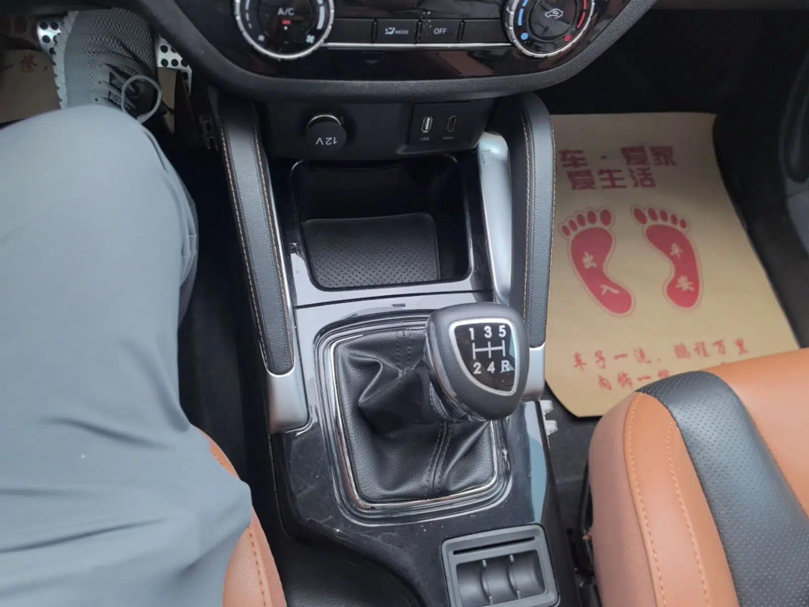 BAIC Senova X35 2016 1.5L Manual Luxury Edition — миниатюра 16