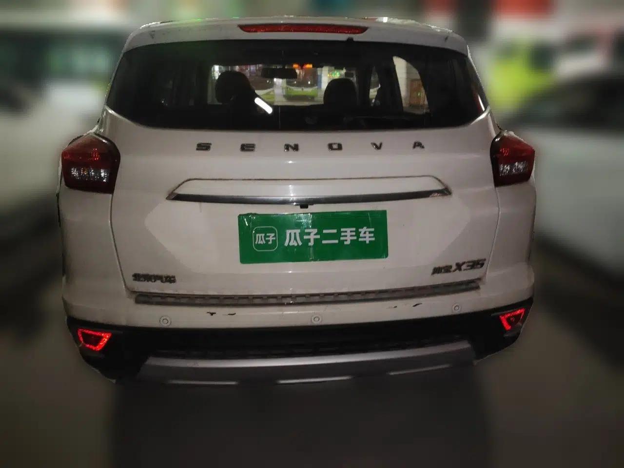 BAIC Senova X35 2016 1.5L Automatic Luxury Edition — миниатюра 5