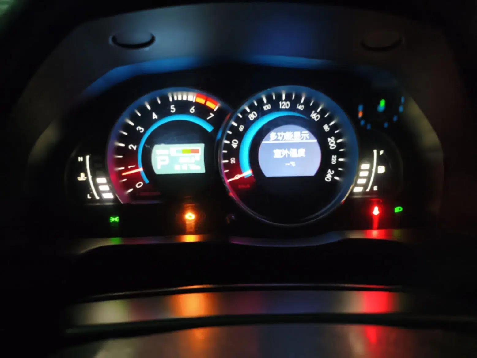 BAIC Senova D70 2013 2.3T Luxury Edition — миниатюра 12
