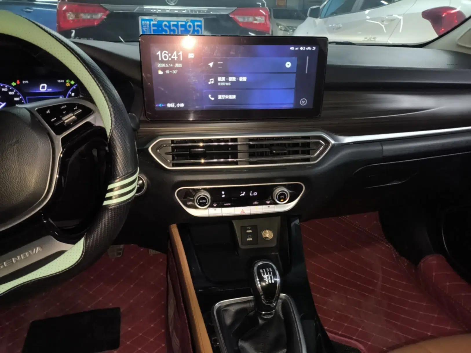 BAIC Beijing U7 2019 1.5T Manual New Smart Version China V — миниатюра 15