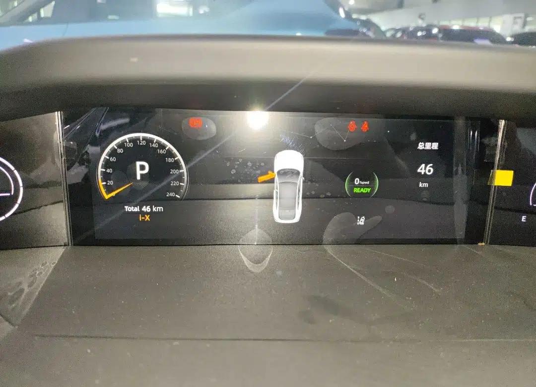 CHANGAN UNI-V iDD 2023 ZhiDian iDD 1.5T 113km Smart & Fun Version — миниатюра 15