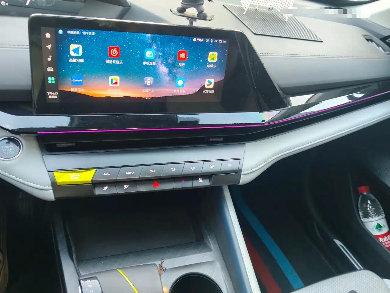 CHANGAN UNI-V iDD 2023 ZhiDian iDD 1.5T 113km ZhiKu Model — миниатюра 14