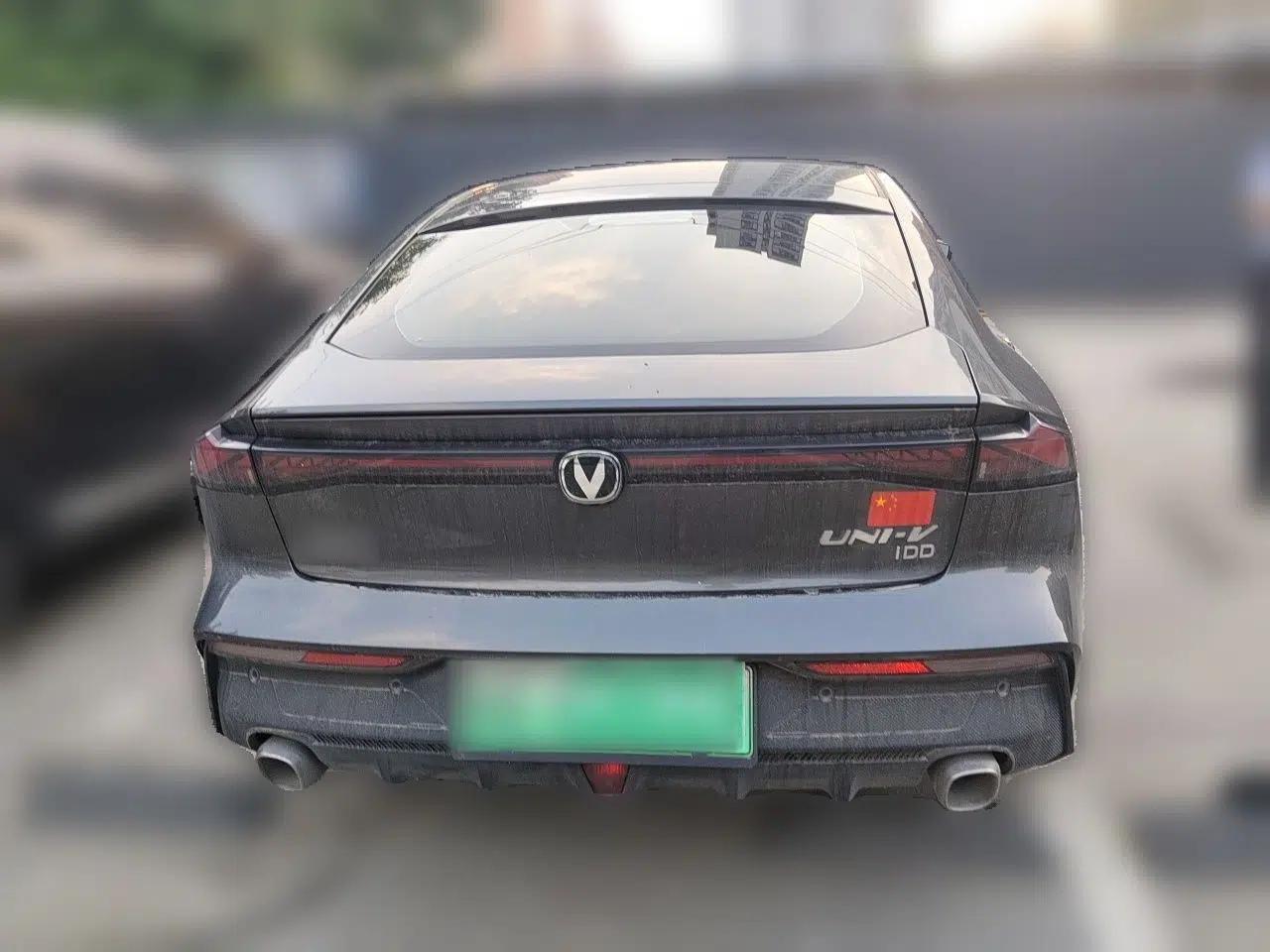 CHANGAN UNI-V iDD 2023 ZhiDian iDD 1.5T 113km ZhiKu Model — миниатюра 5