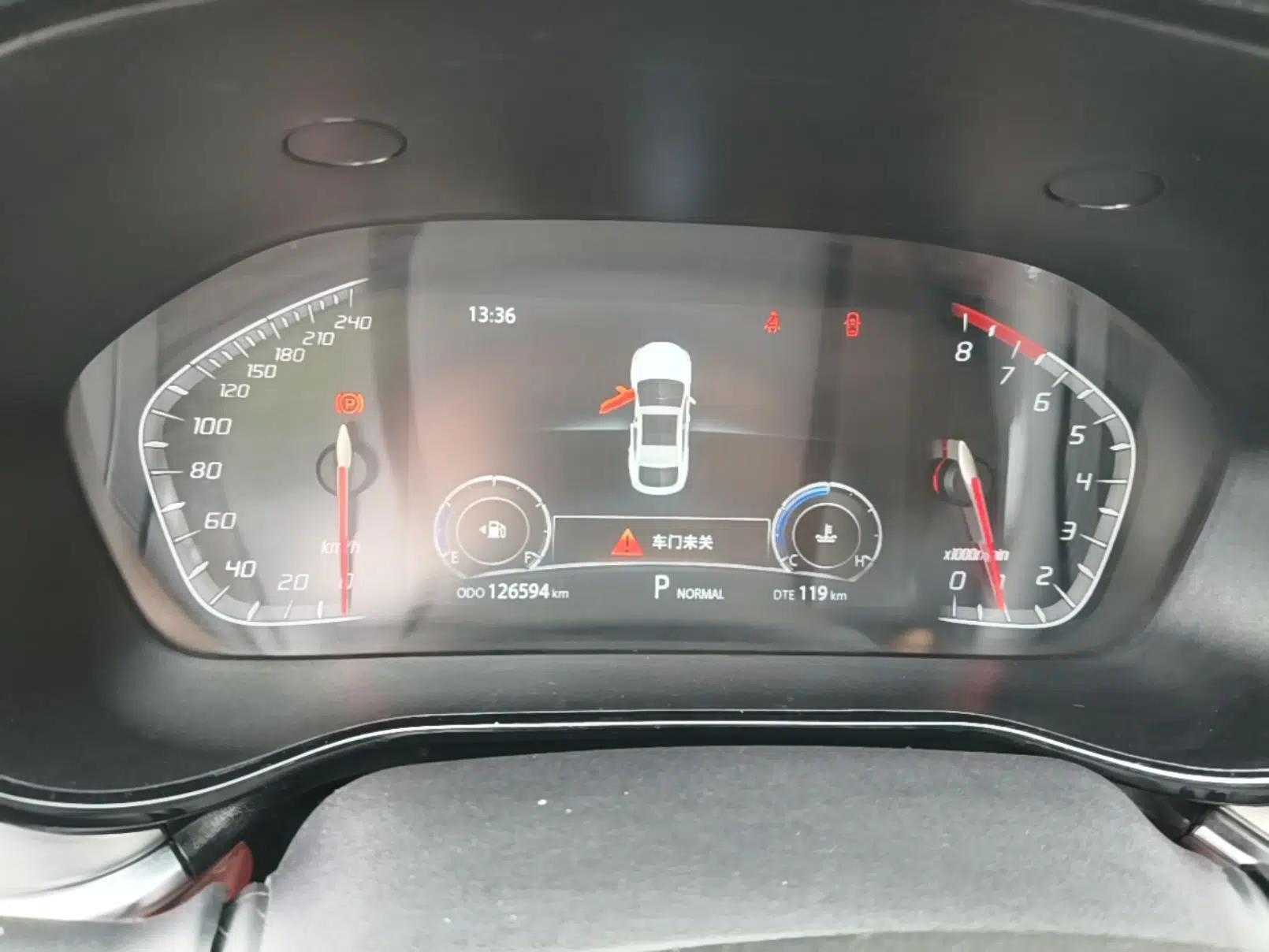 CHANGAN CS85 COUPE 2019 1.5T DCT Version China VI Standard — миниатюра 15