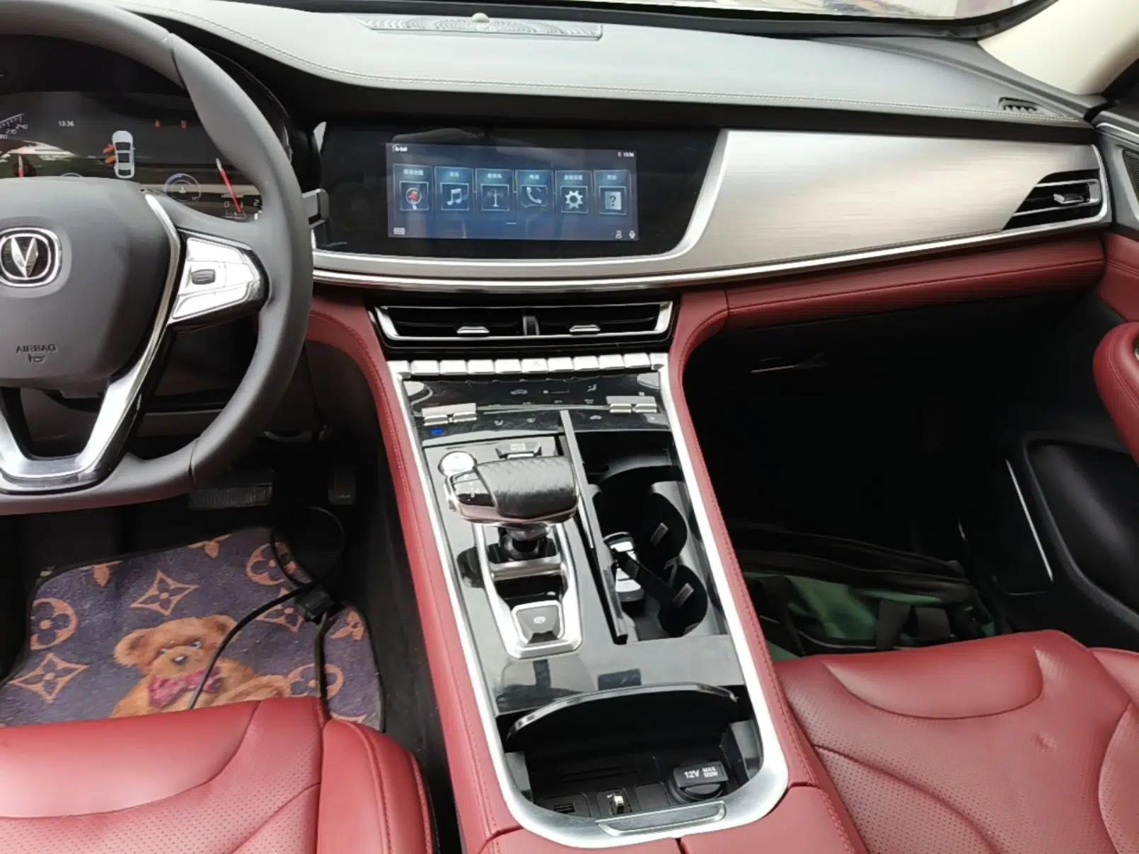 CHANGAN CS85 COUPE 2019 1.5T DCT Version China VI Standard — миниатюра 16
