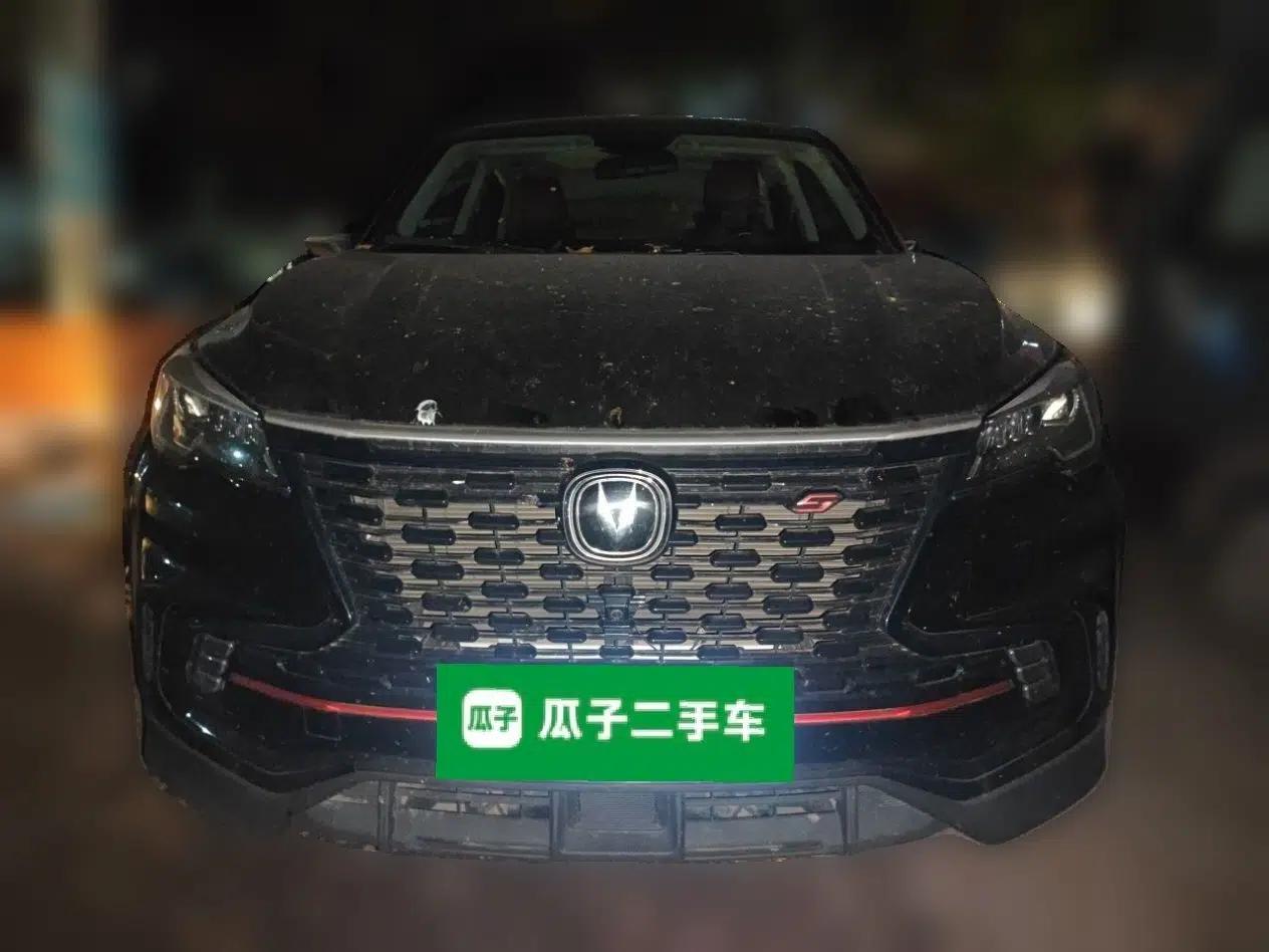CHANGAN CS85 COUPE 2021 1.5T DCT Luxury Edition — миниатюра 2