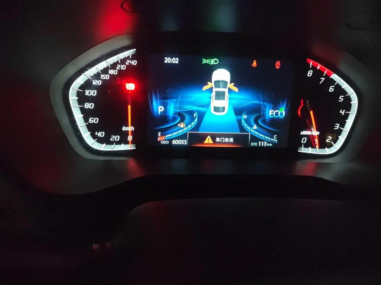 CHANGAN CS85 COUPE 2021 1.5T DCT Luxury Edition — миниатюра 13