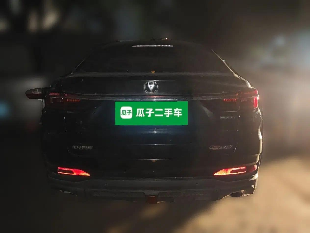 CHANGAN CS85 COUPE 2021 1.5T DCT Luxury Edition — миниатюра 5