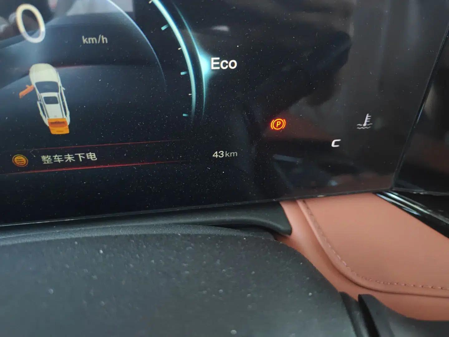 CHANGAN X5 PLUS 2026 Model, Second Generation, 1.5T Pioneer PRO — миниатюра 15