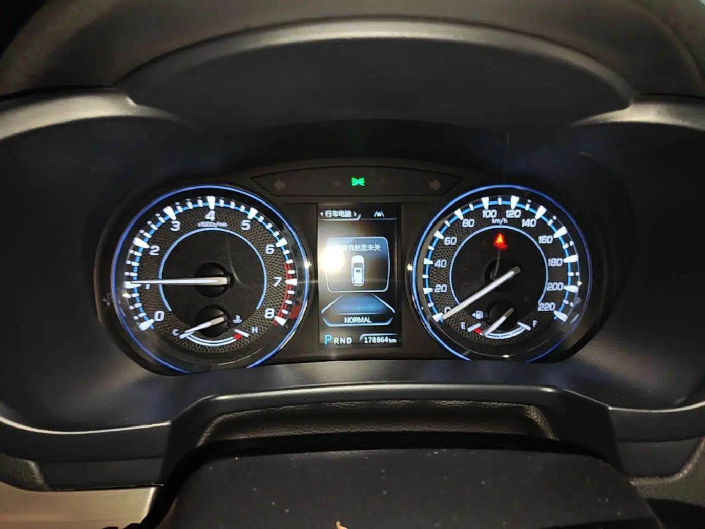 CHANGAN CS95 2017 2.0T Four-Wheel Drive ZhiZun Edition — миниатюра 15