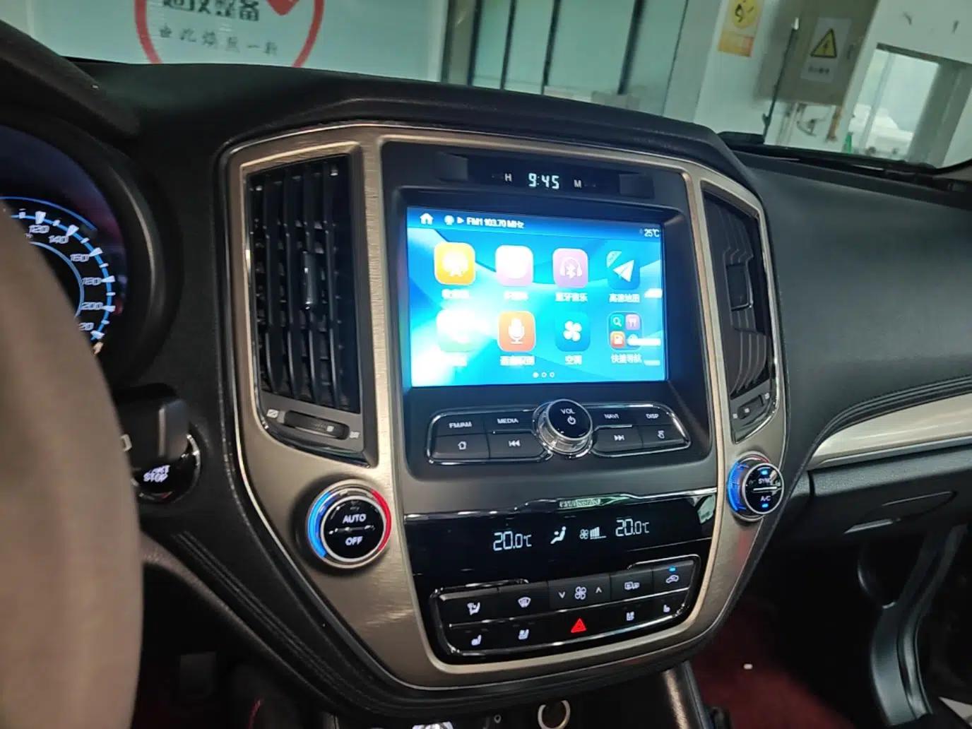 CHANGAN CS95 2017 2.0T Four-Wheel Drive ZhiZun Edition — миниатюра 16