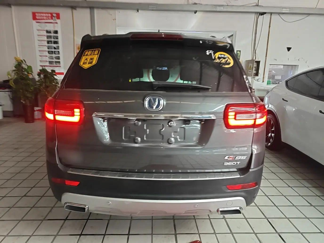 CHANGAN CS95 2017 2.0T Four-Wheel Drive ZhiZun Edition — миниатюра 5